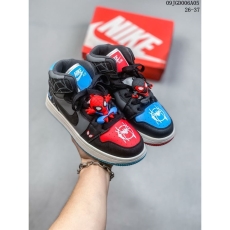 Nike Kids Shoes